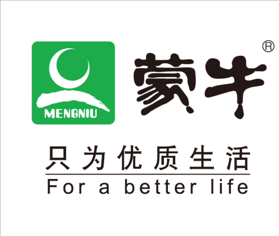 秦皇岛蒙牛集团