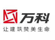 秦皇岛万科集团